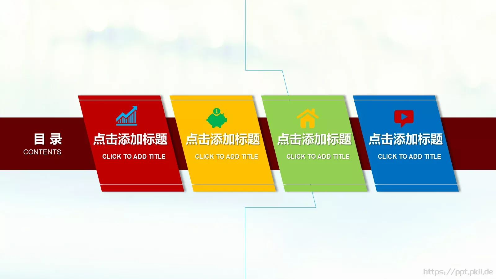 上海锐普广告有限公司企业宣传PPT模板 第 2 页缩略图