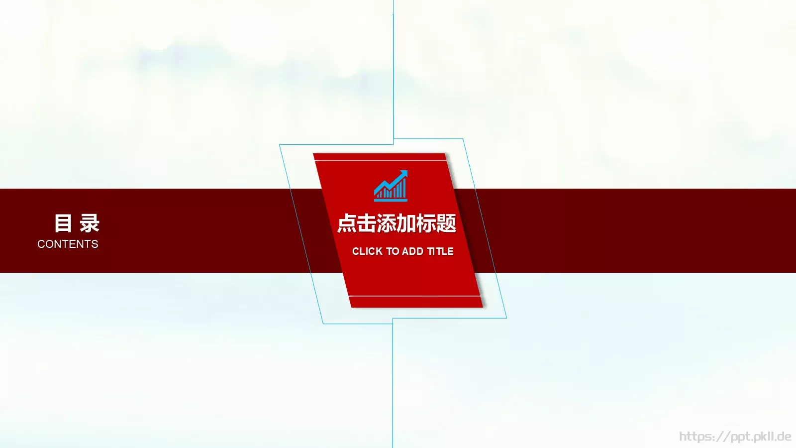 上海锐普广告有限公司企业宣传PPT模板 第 3 页缩略图