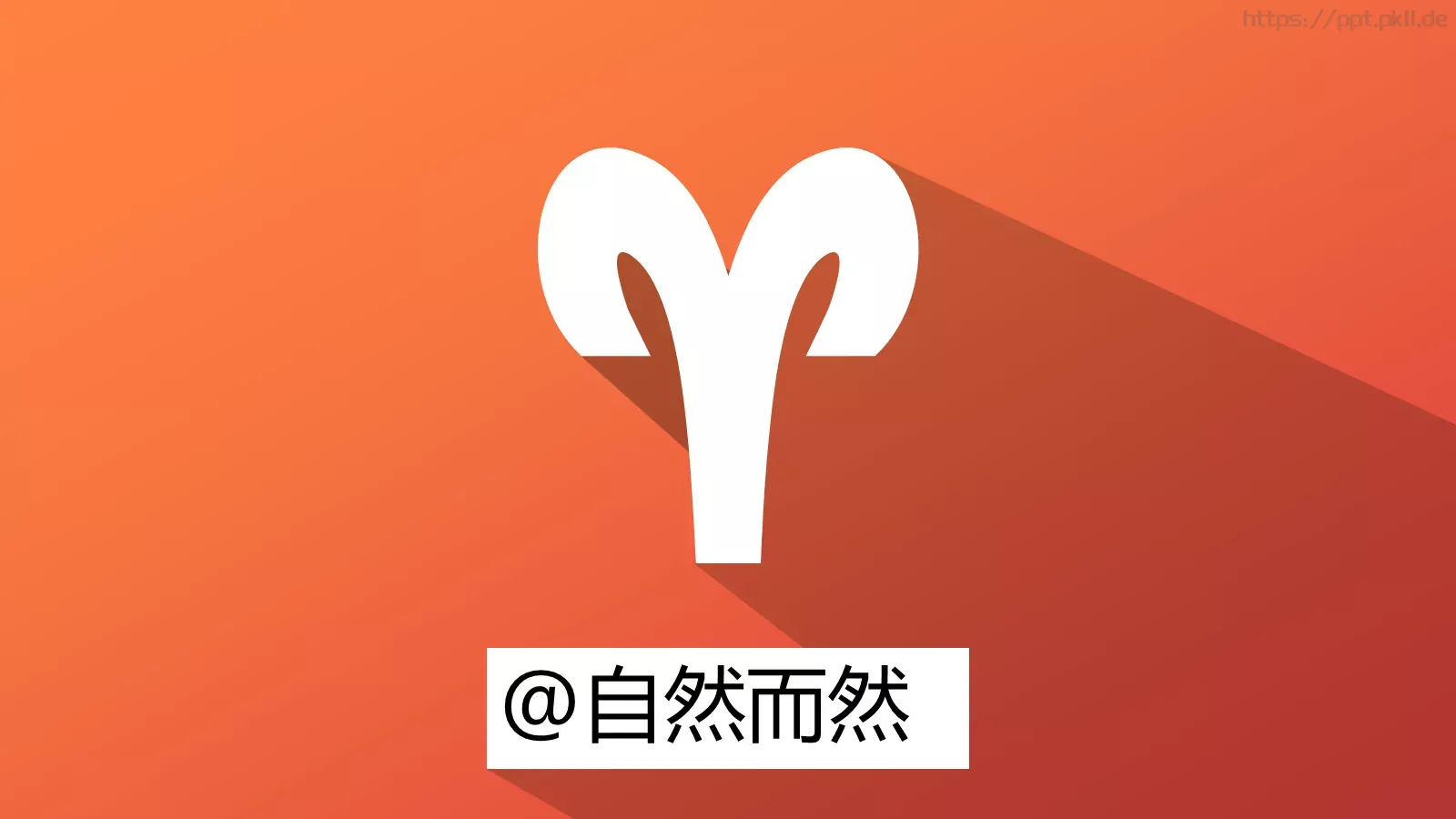 自然而然PPT模板 第 1 页缩略图