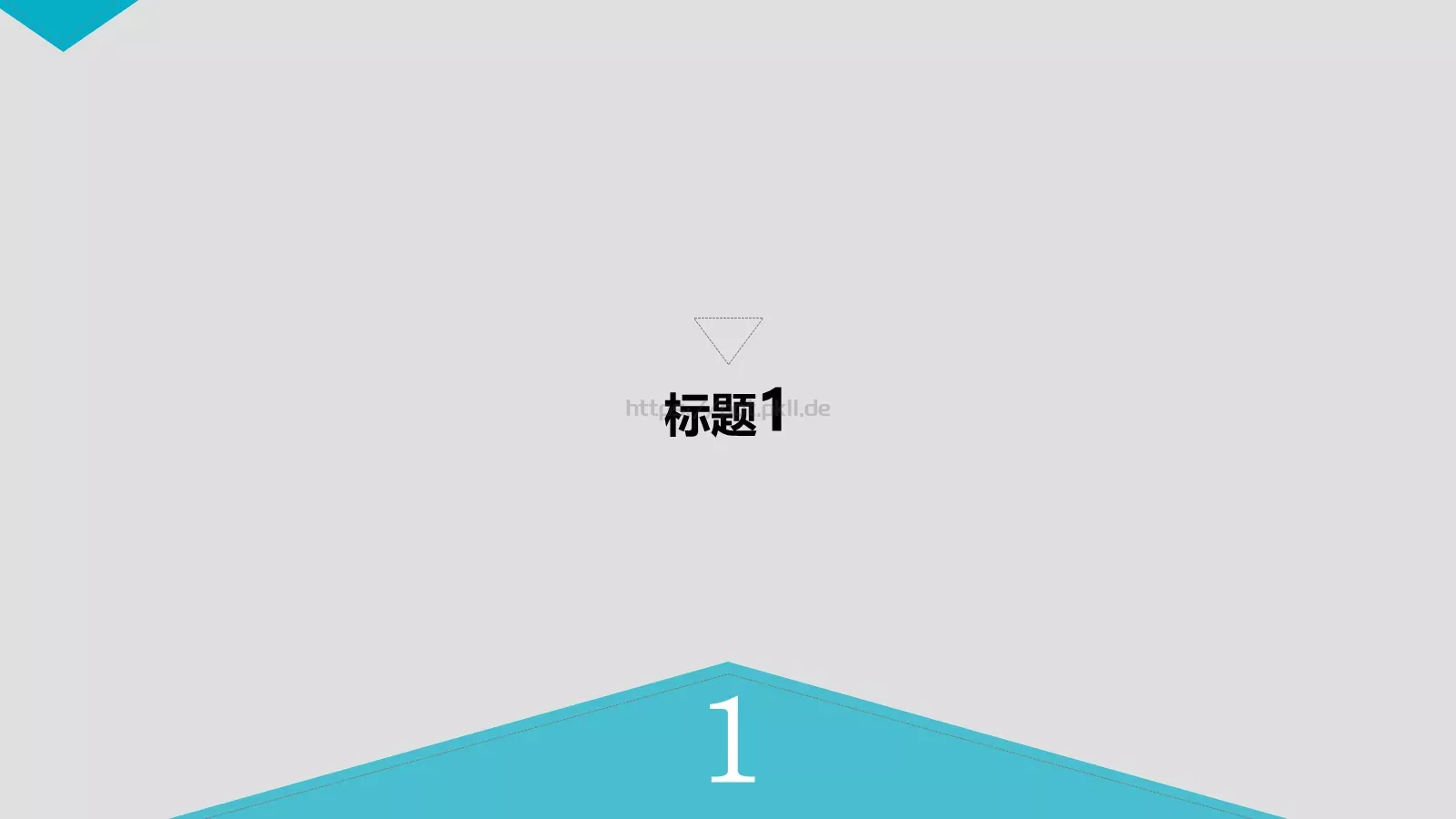 通用模板 第 3 页缩略图