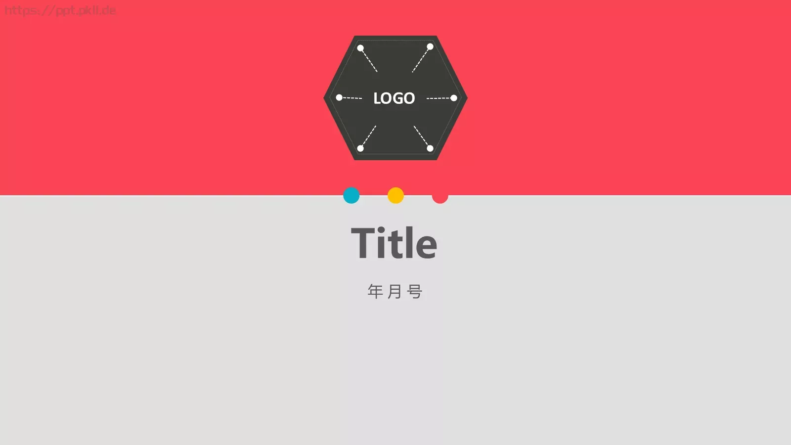 通用模板 第 1 页缩略图