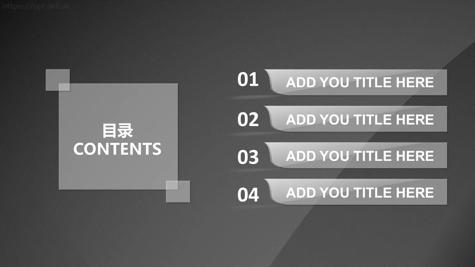 培训课件 第 2 页缩略图
