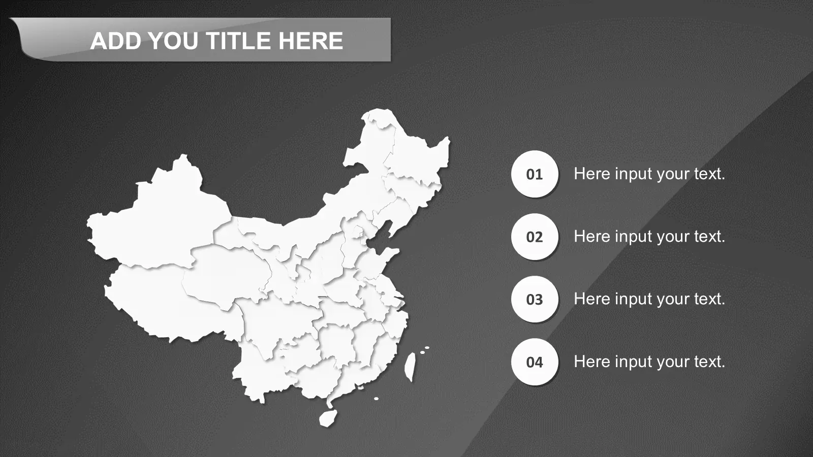 培训课件 第 12 页预览图