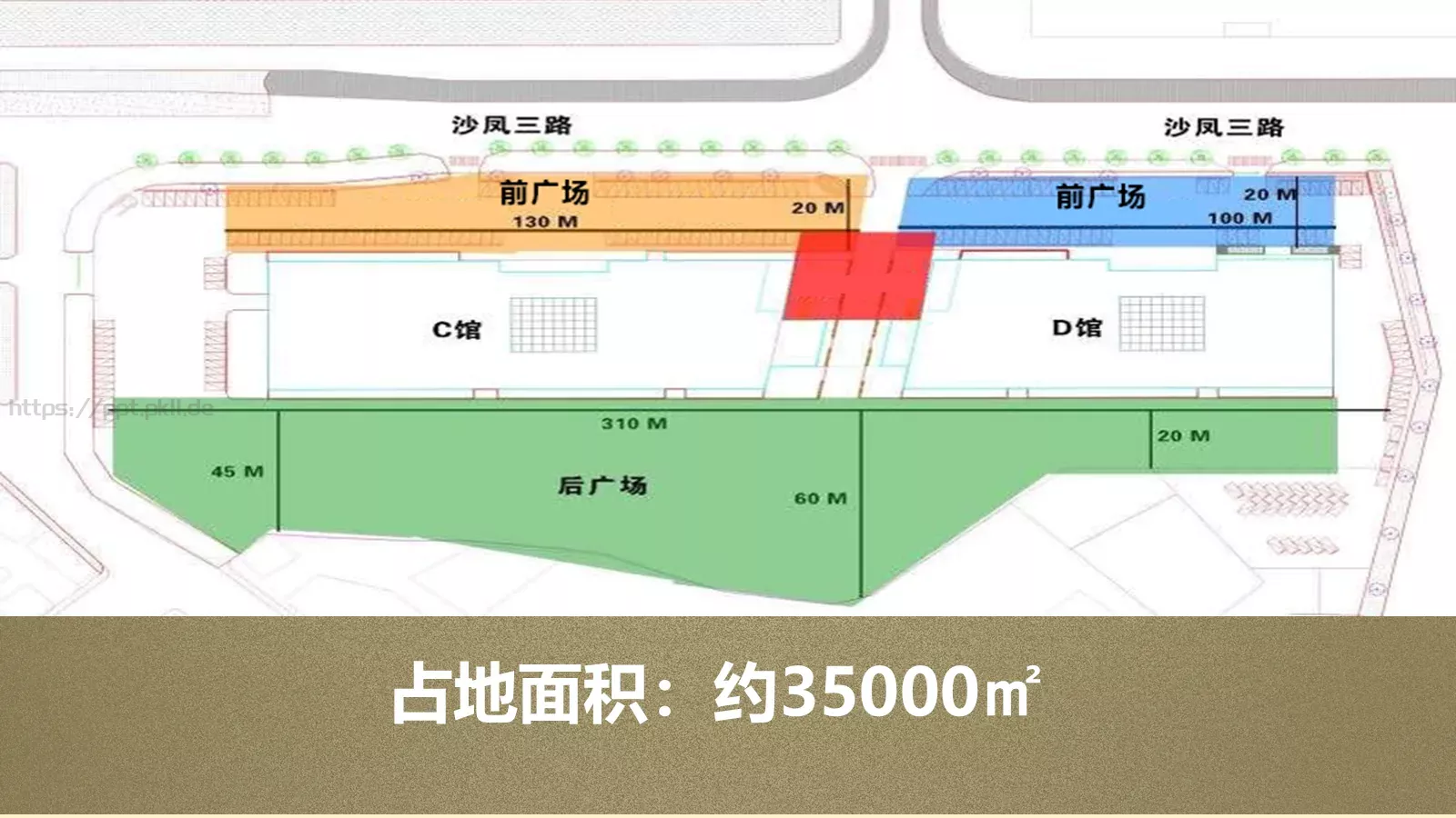 梦车小镇商务汇报PPT模板 第 22 页预览图