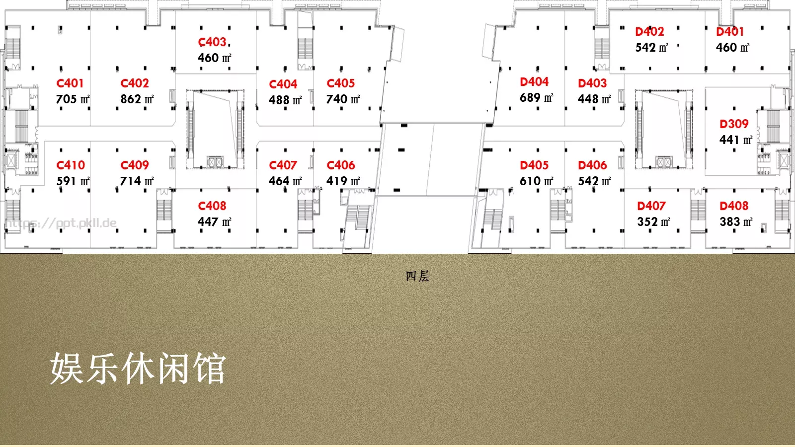 梦车小镇商务汇报PPT模板 第 26 页预览图