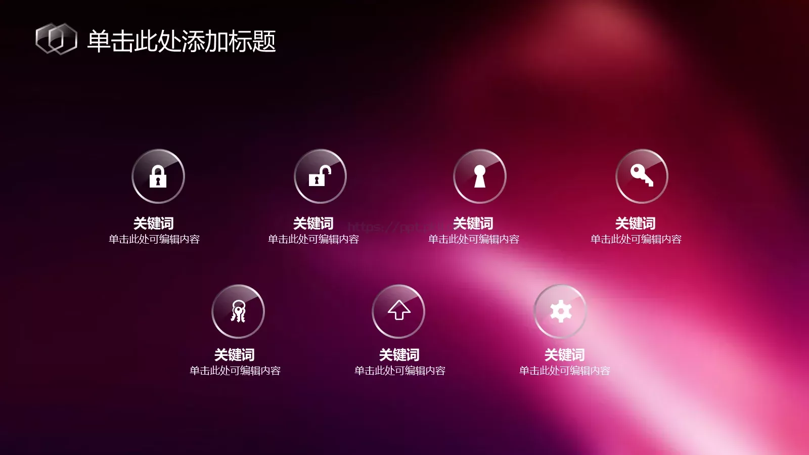 通用模板新建文件夹 第 4 页缩略图