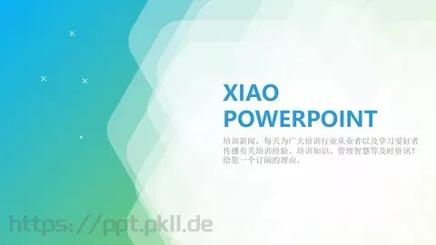 商务简约iOS风静态通用模板 缩略图