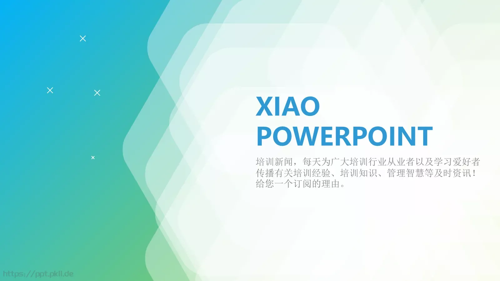 商务简约iOS风静态通用模板 第 1 页缩略图
