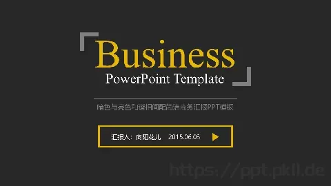 商务汇报PPT模板 缩略图