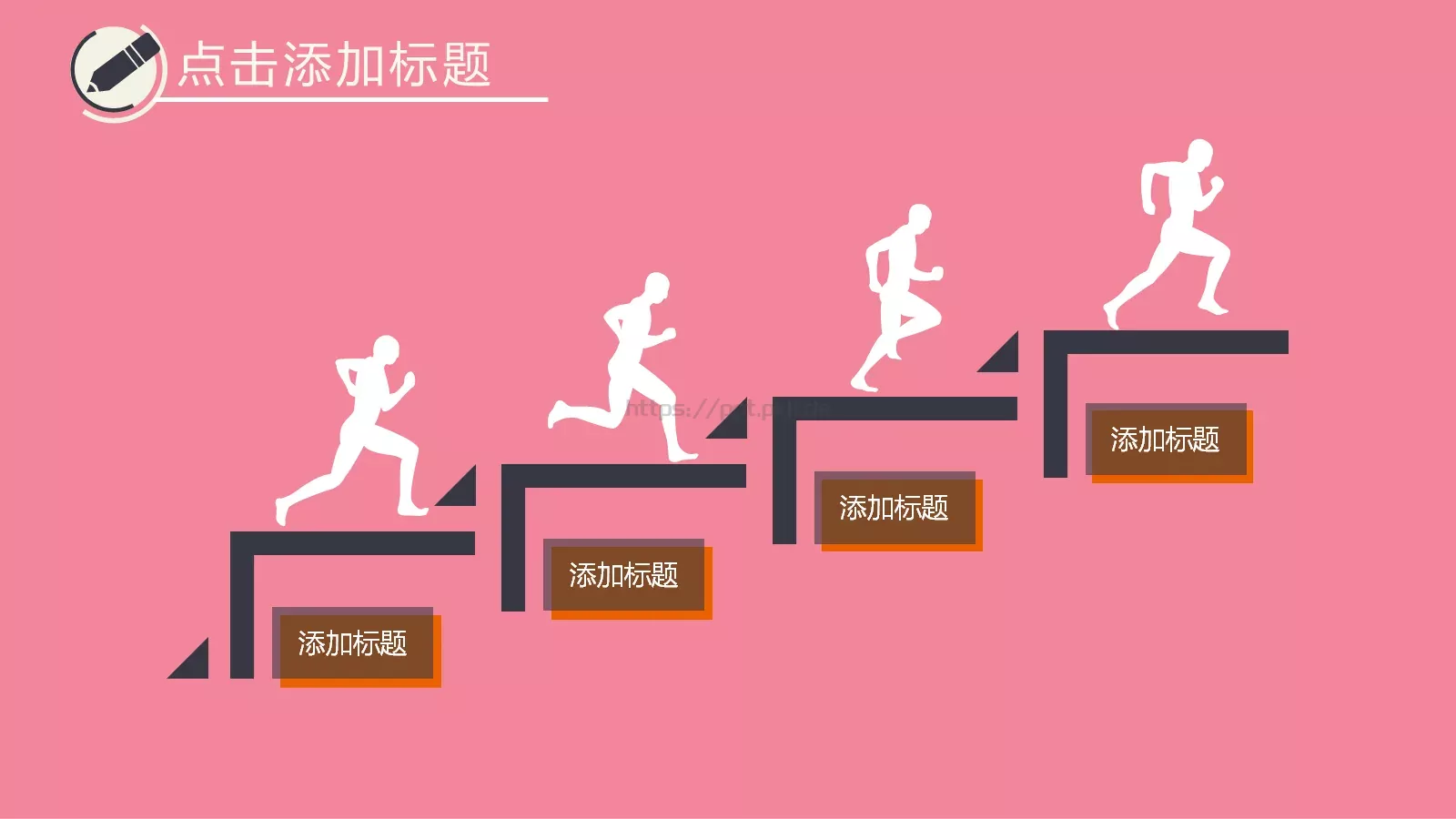 毕业论文答辩模板 第 18 页预览图