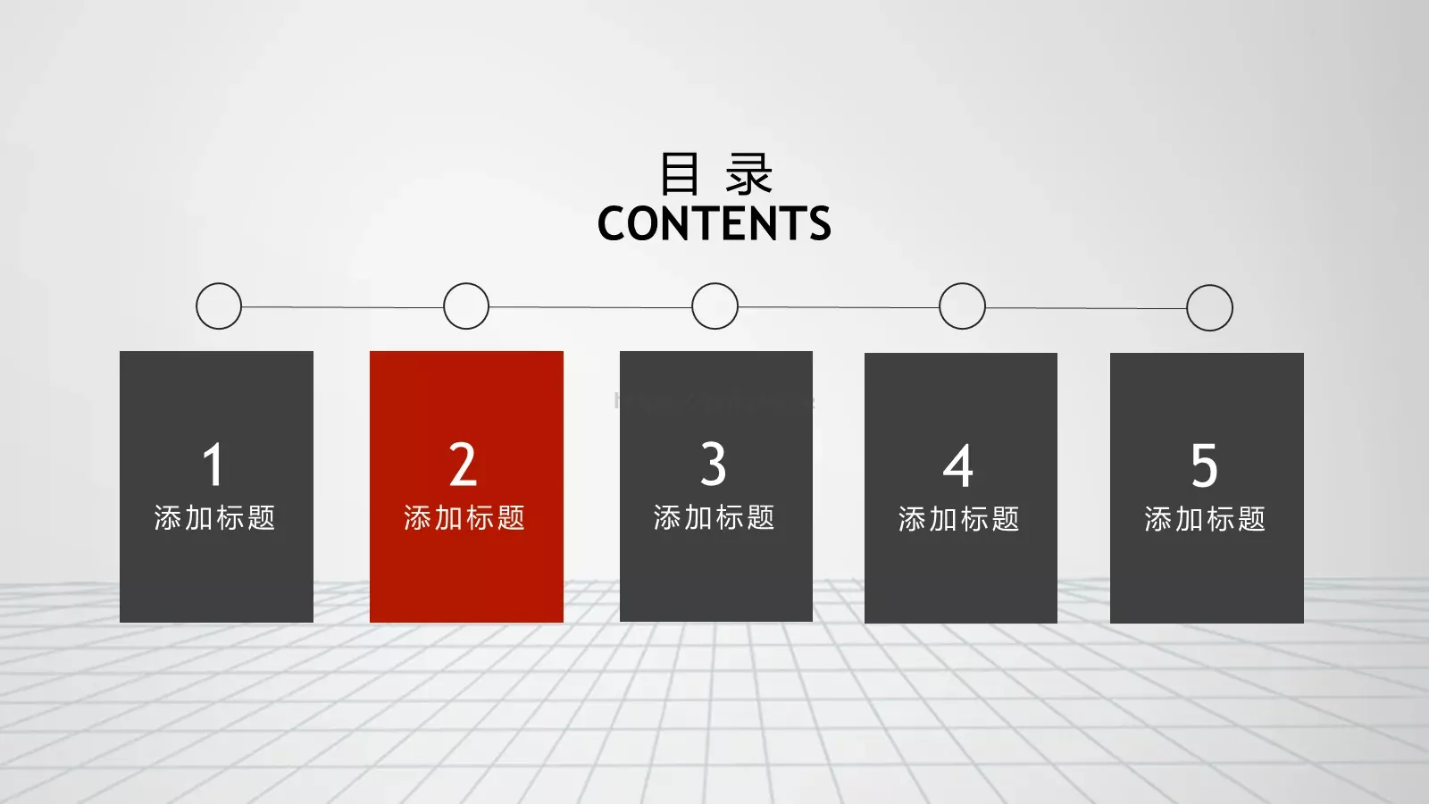 汇报模板 第 8 页预览图