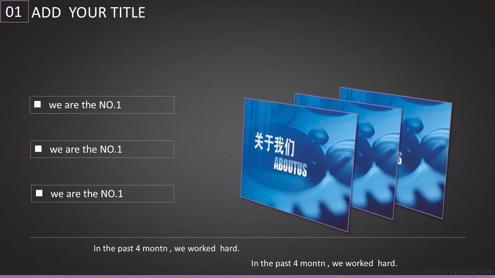 简单线条通用商务汇报PPT模板 第 6 页预览图