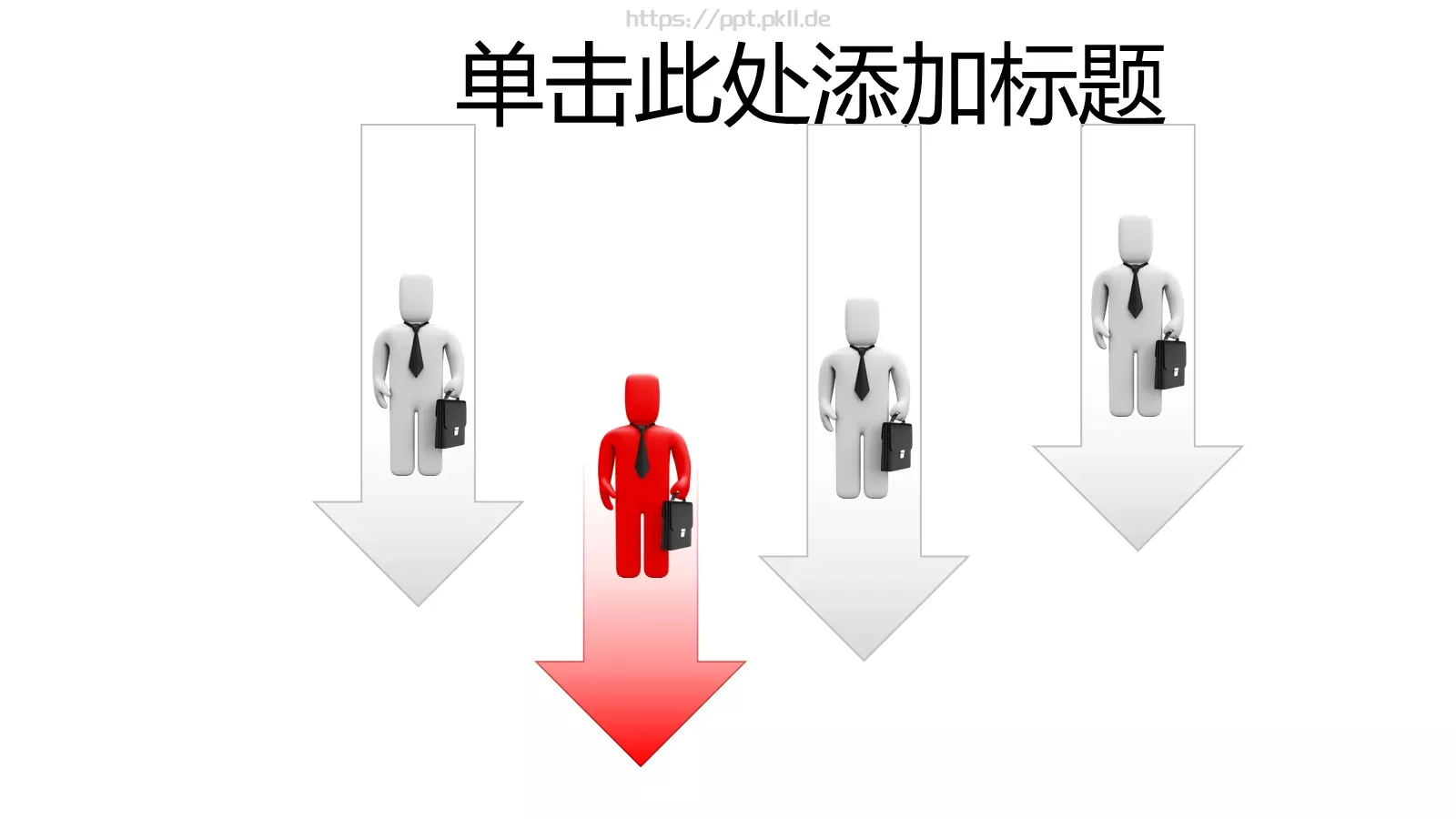 通用模板 第 15 页预览图