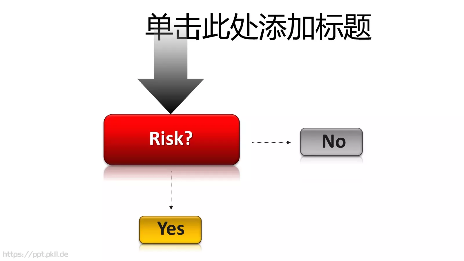 通用模板 第 20 页预览图