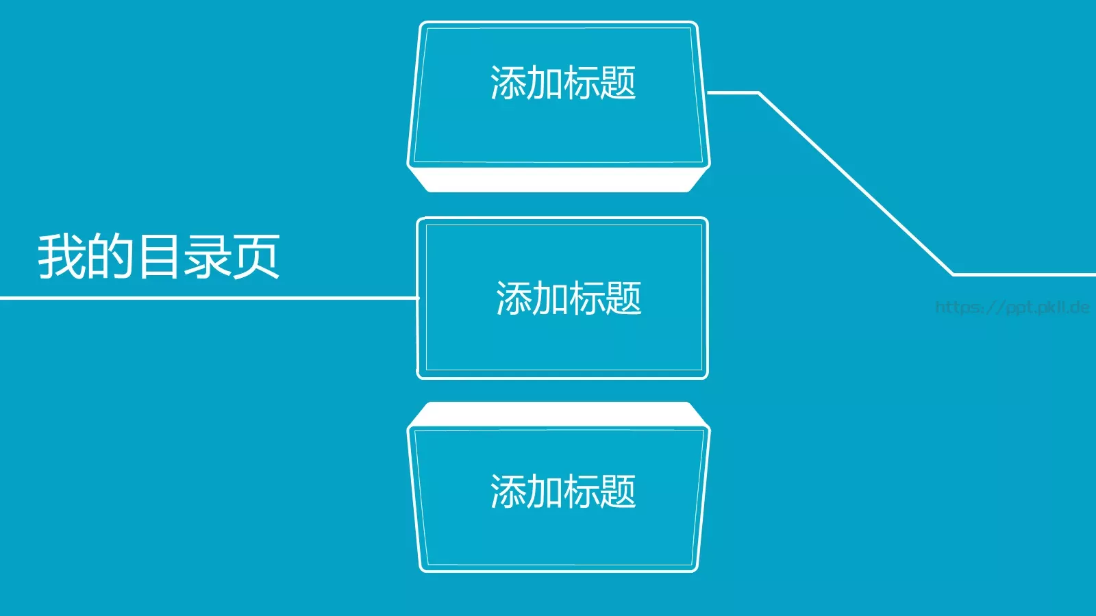 通用模板添加标题 第 1 页缩略图