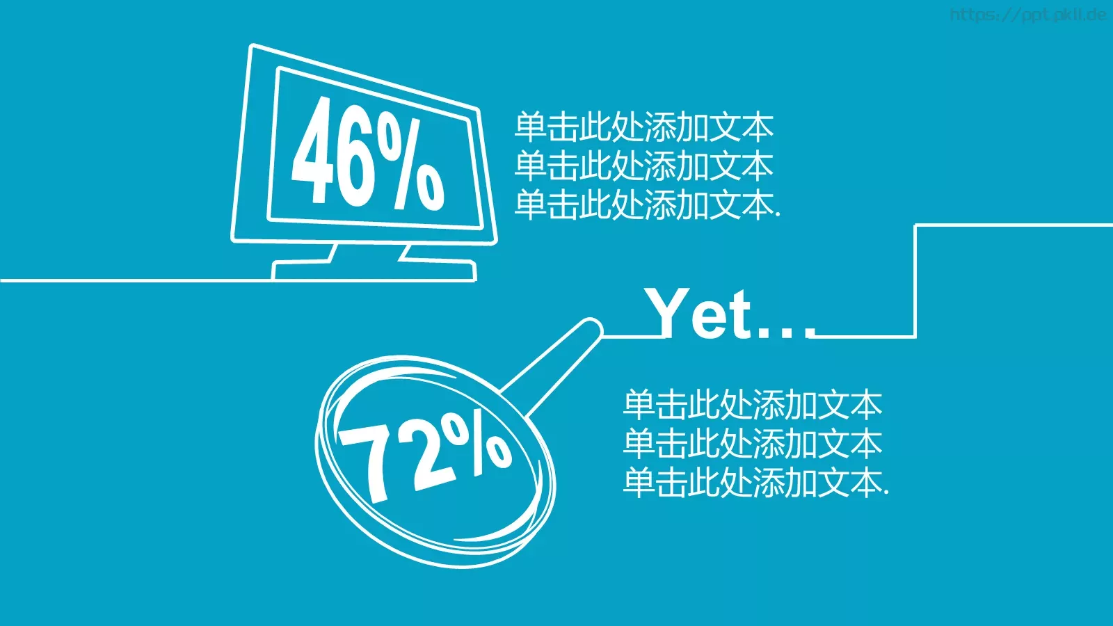 通用模板添加标题 第 2 页缩略图