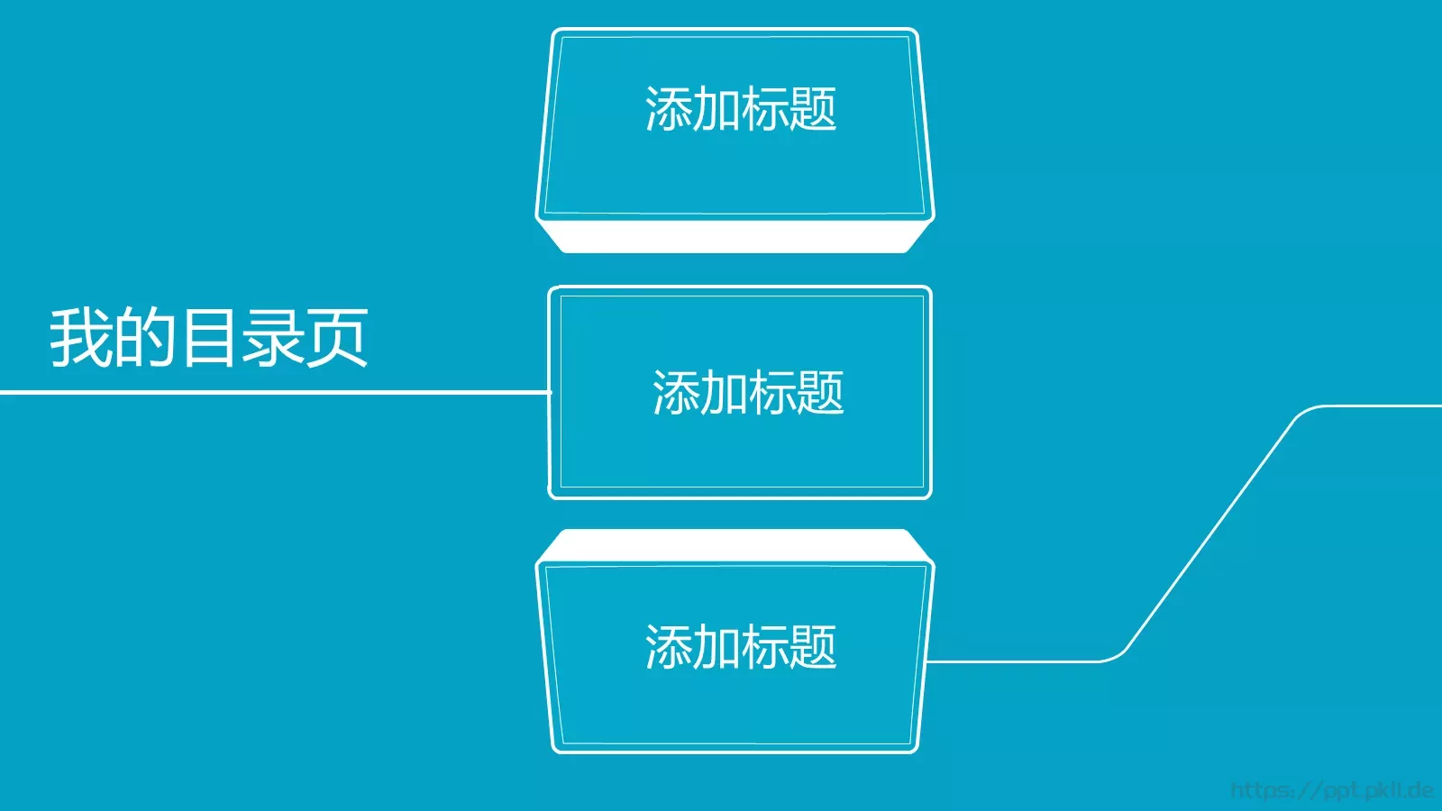 通用模板添加标题 第 14 页预览图