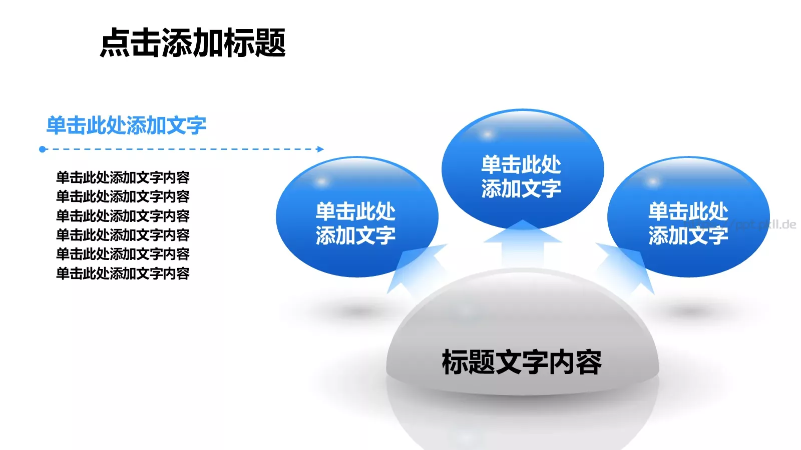 通用模板 第 18 页预览图