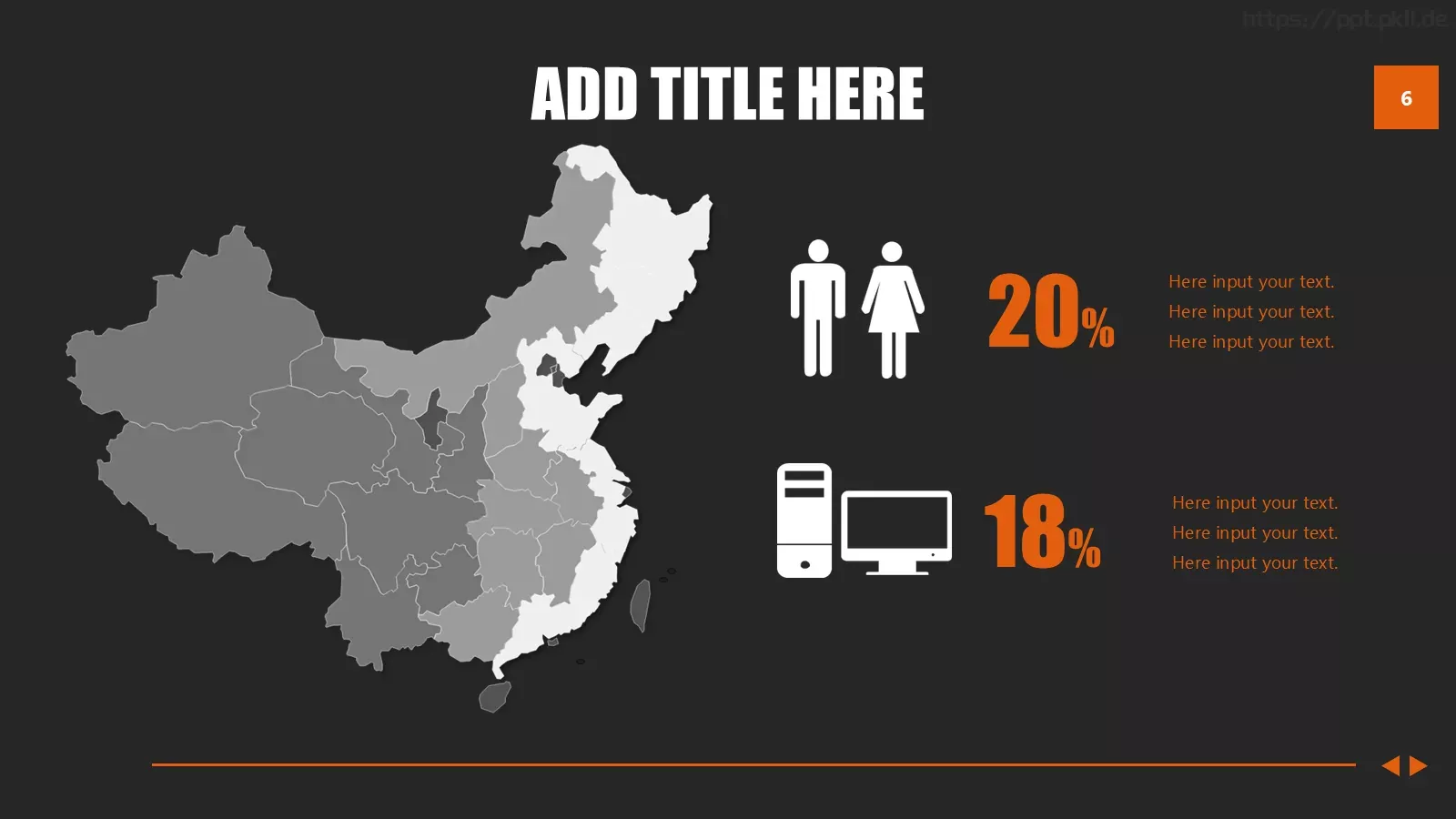 通用模板 第 6 页预览图