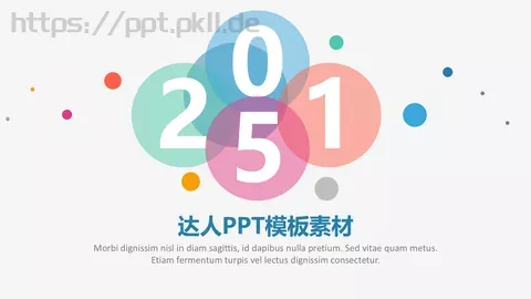 通用模板新建文件夹 缩略图