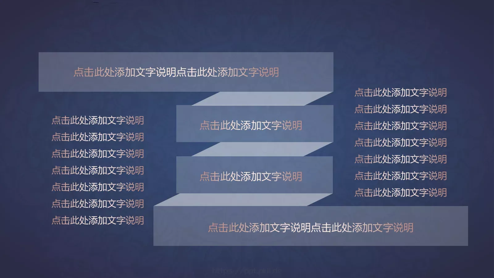 工作总结汇报PPT模板 第 20 页预览图