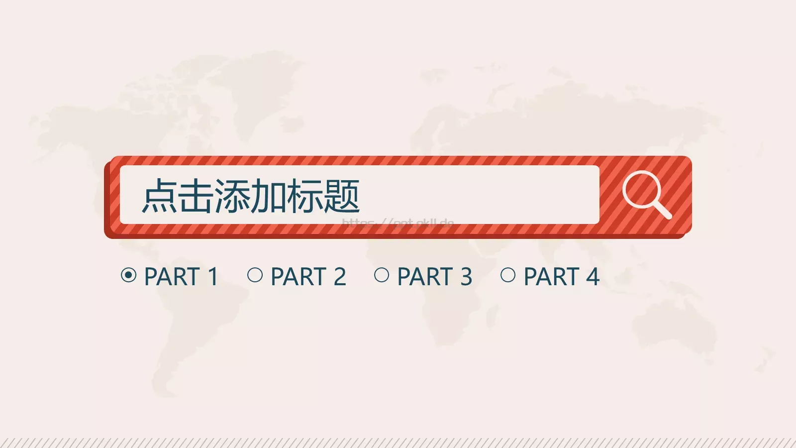 扁平化通用模板 第 3 页缩略图