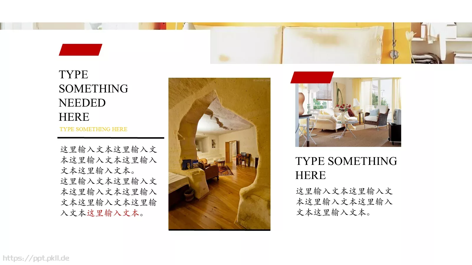 商务汇报PPT模板 第 3 页缩略图