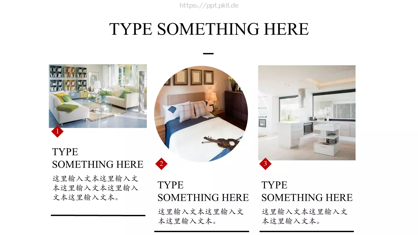 商务汇报PPT模板 第 4 页缩略图