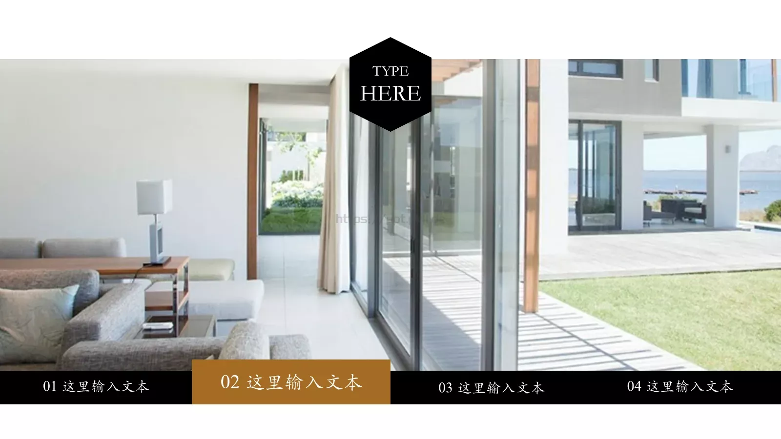 商务汇报PPT模板 第 7 页预览图