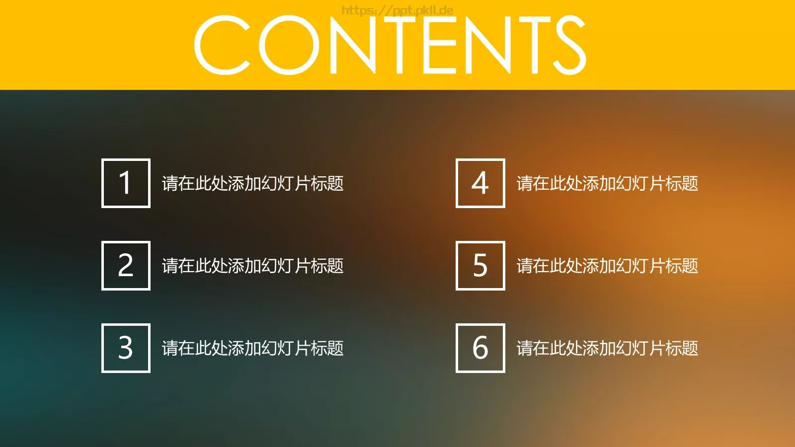 毕业答辩PPT模板 第 2 页缩略图