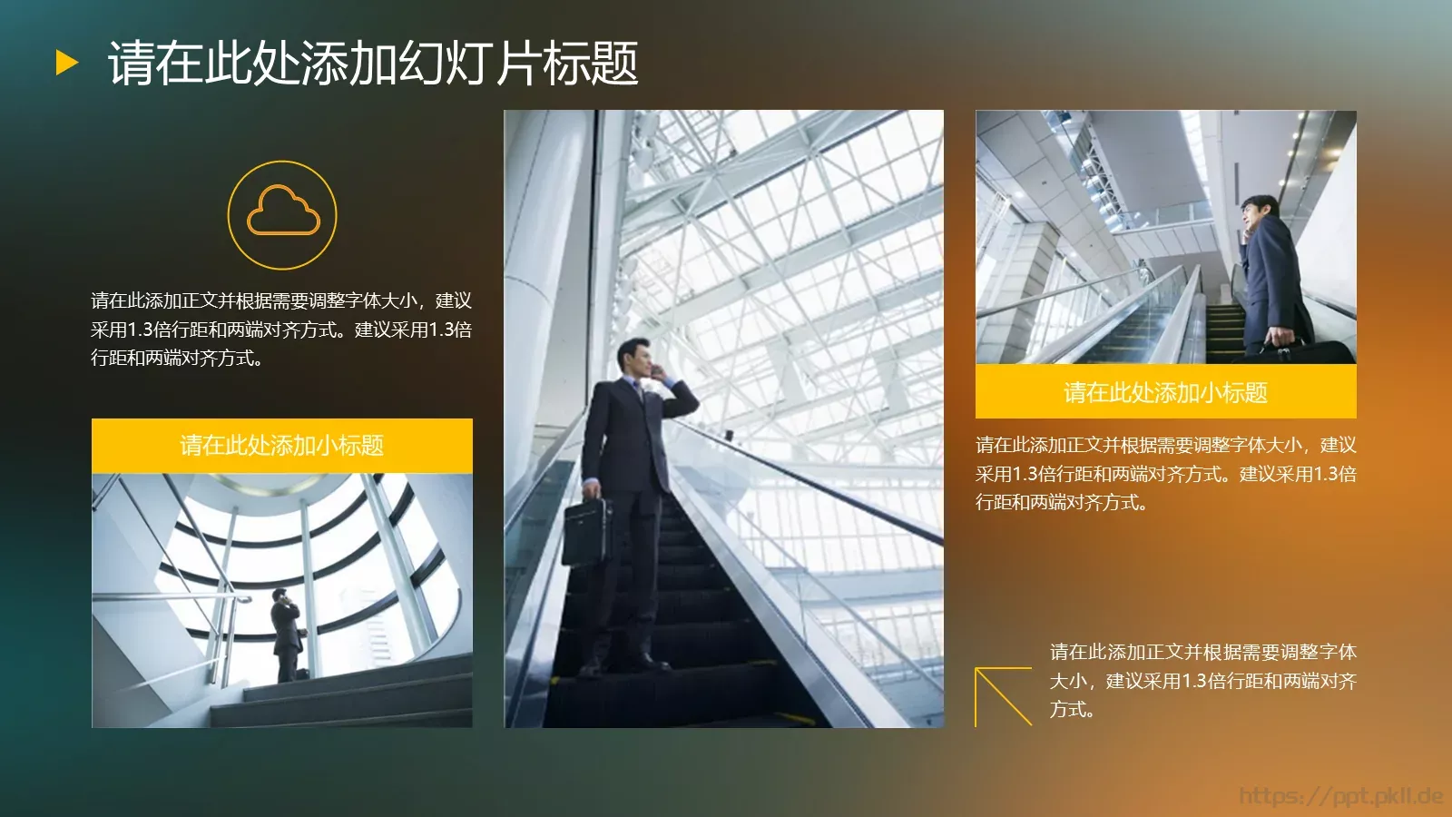 毕业答辩PPT模板 第 9 页预览图