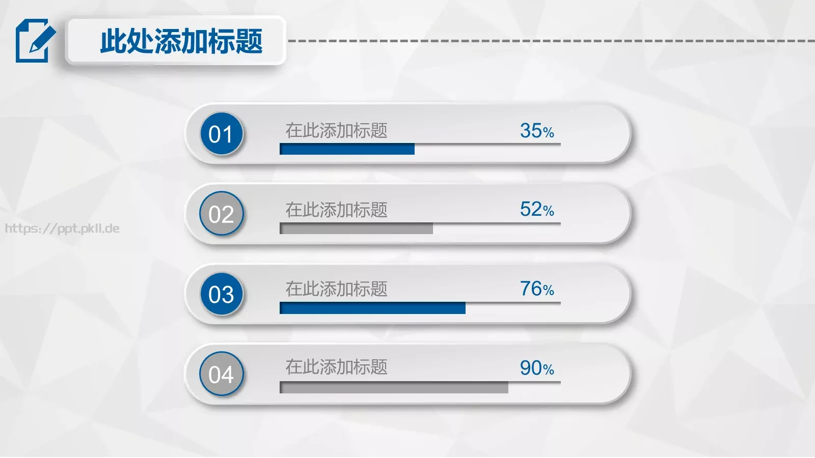 毕业论文答辩PPT模板 第 10 页预览图