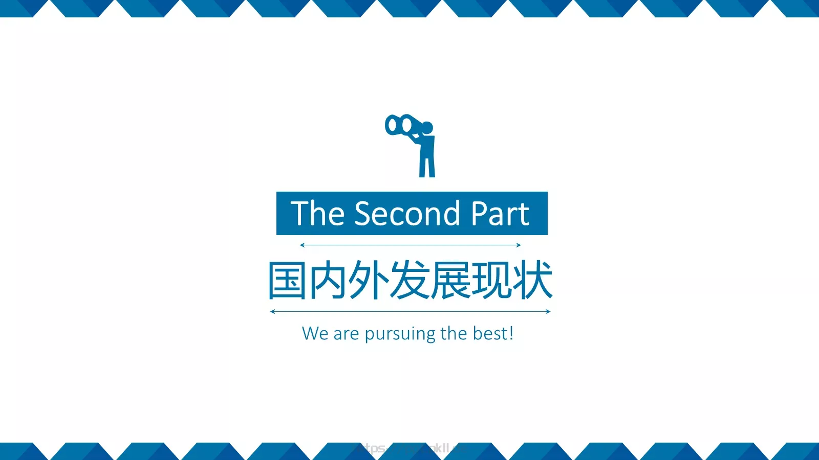 毕业答辩PPT模板 第 6 页预览图