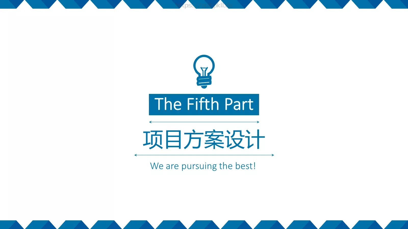 毕业答辩PPT模板 第 12 页预览图