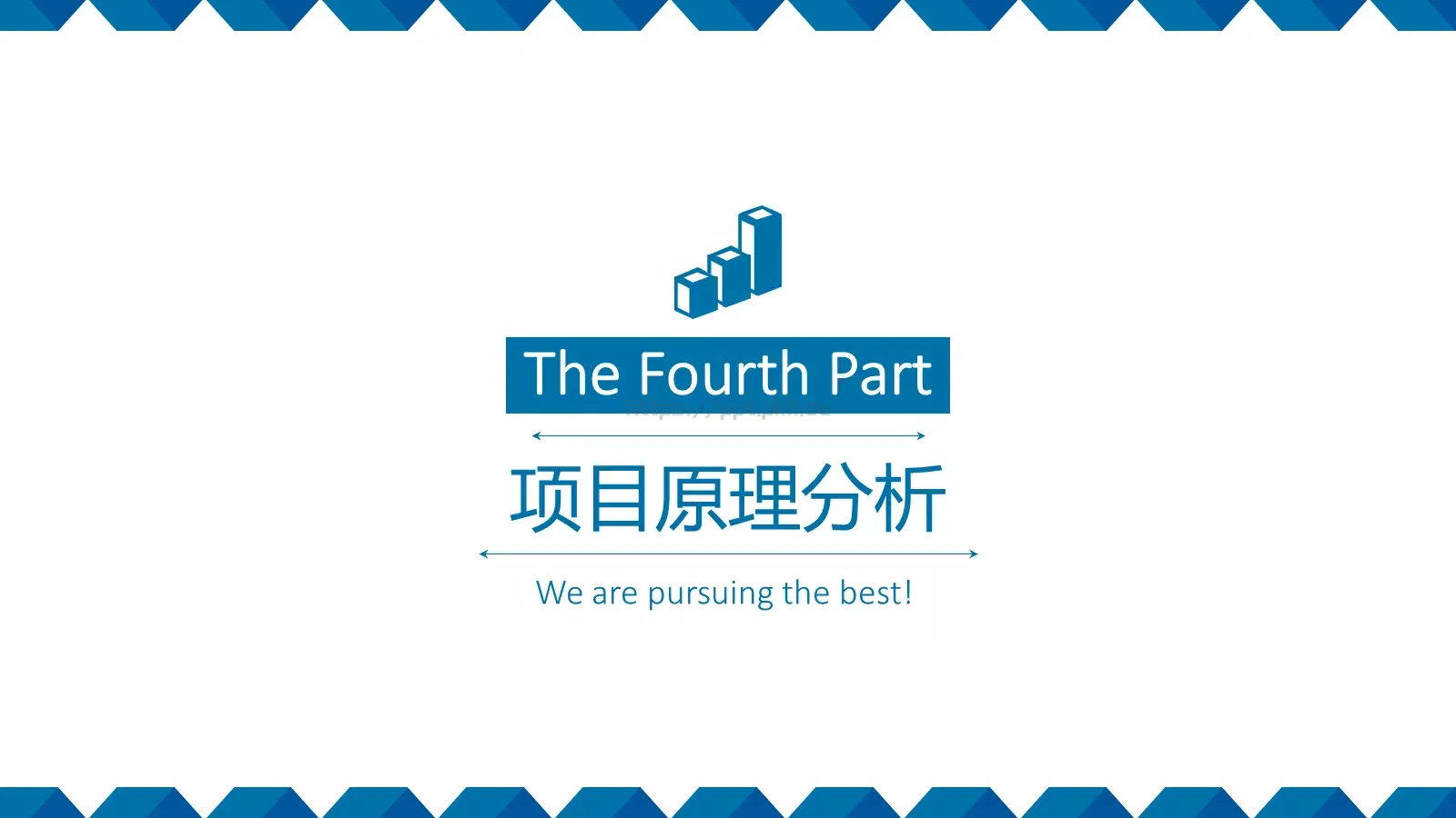 毕业答辩PPT模板 第 10 页预览图
