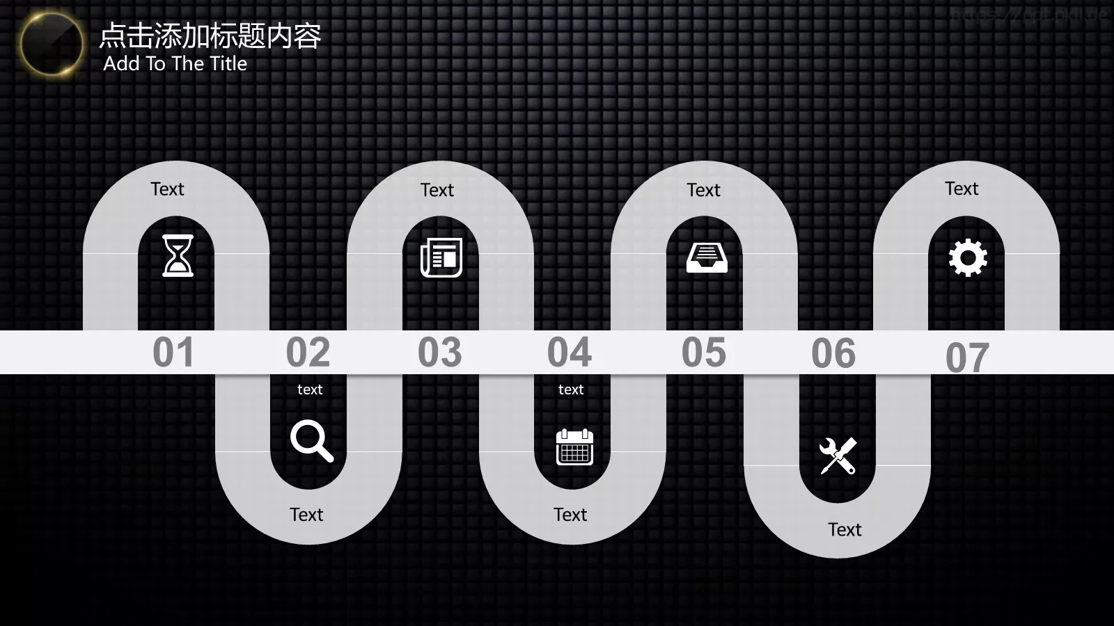 商务汇报PPT模板 第 9 页预览图