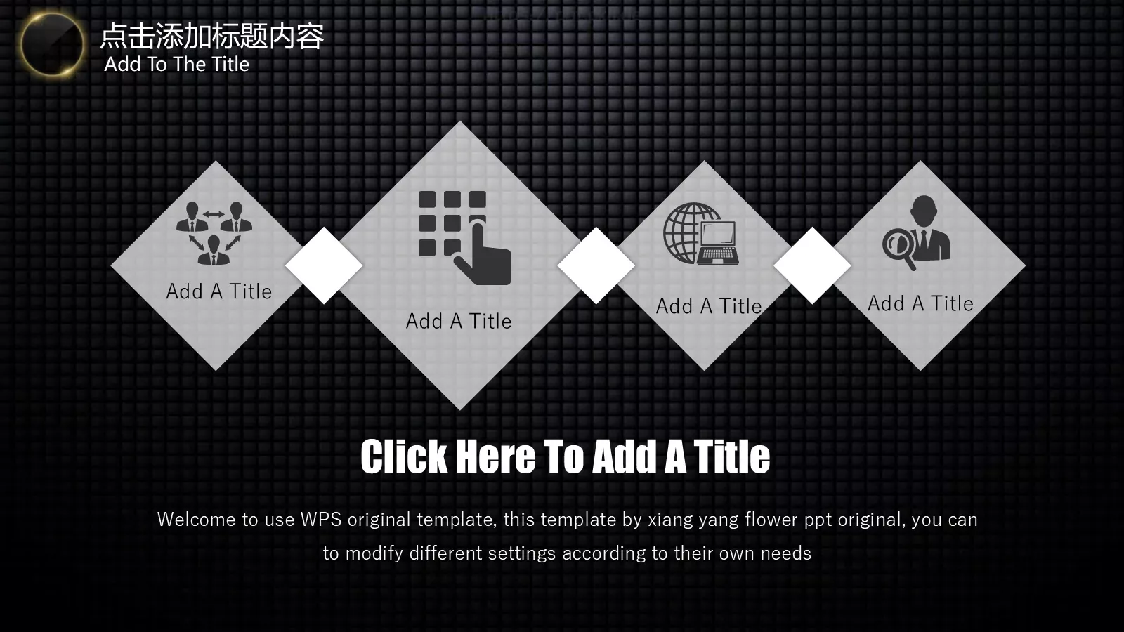 商务汇报PPT模板 第 30 页预览图