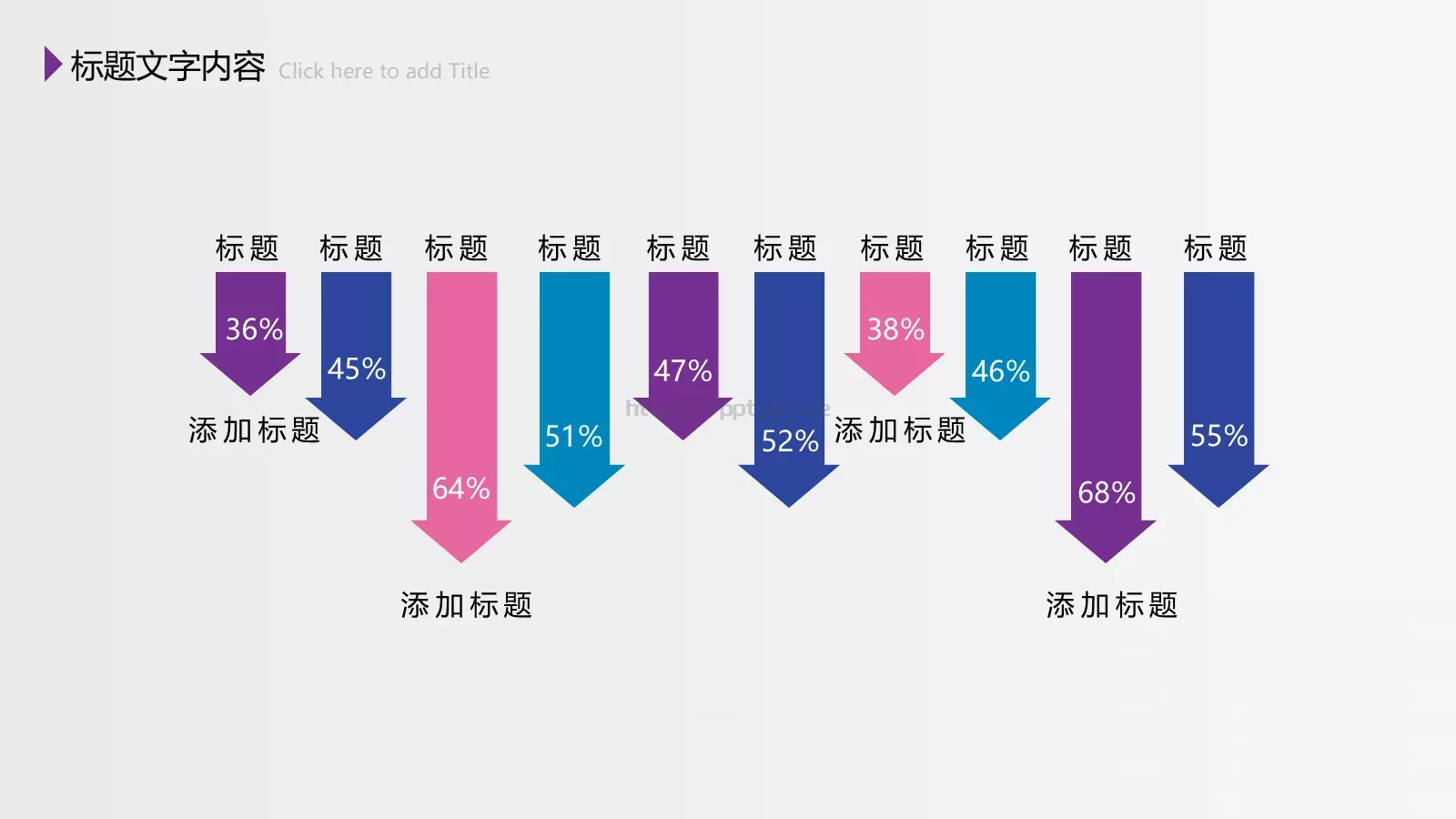 总结PPT模板 第 31 页预览图
