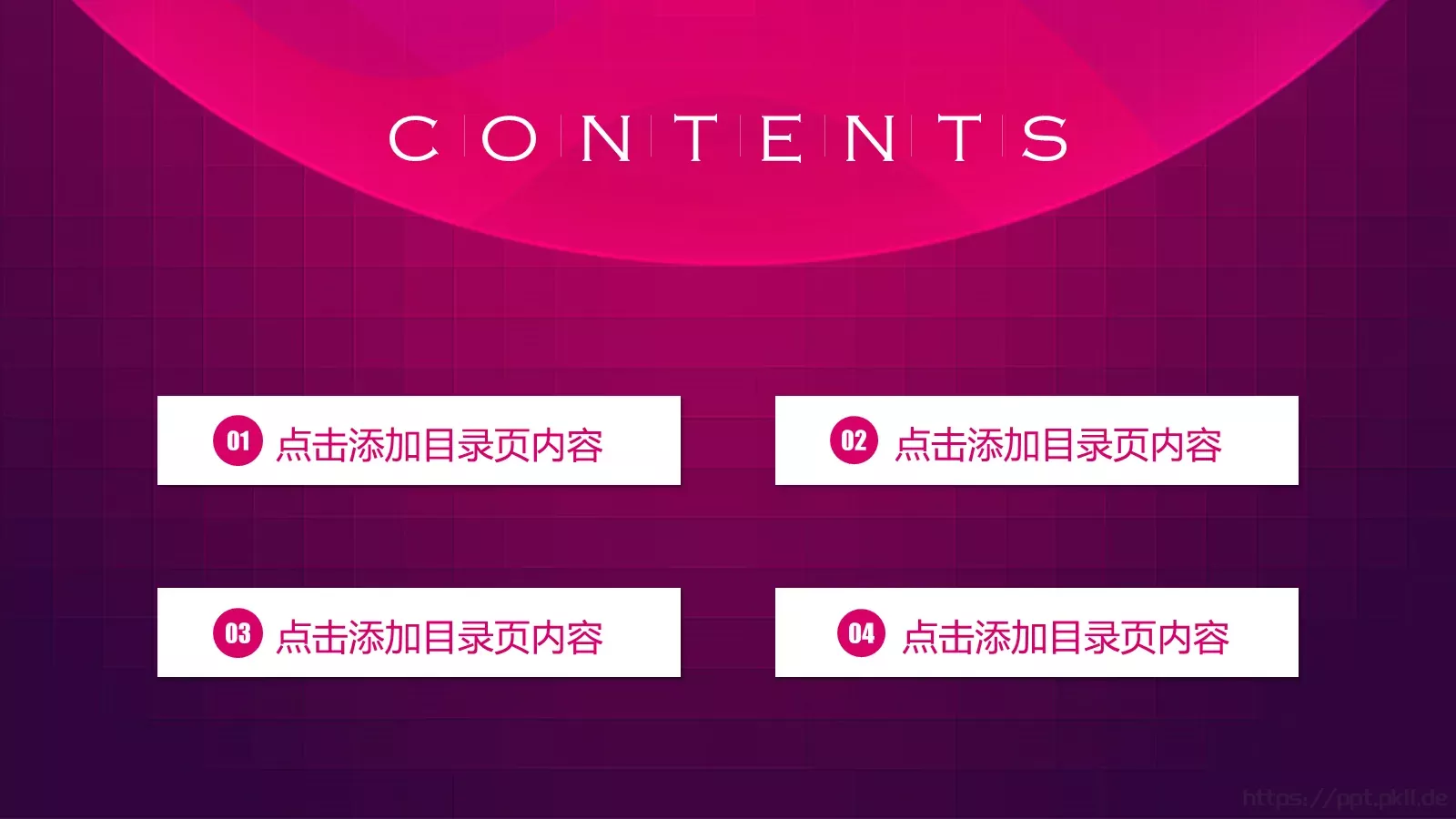 商务工作汇报与新年计划年终总结PPT模板 第 2 页缩略图