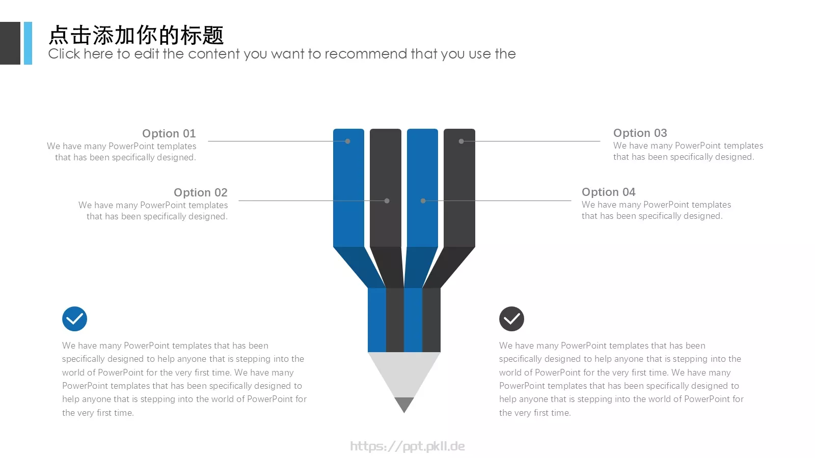 欧美商务计划策划总结汇报PPT模板 第 10 页预览图