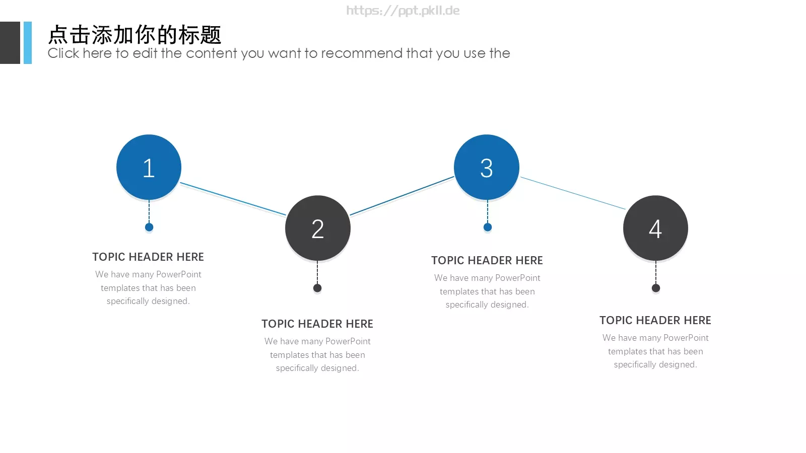 欧美商务计划策划总结汇报PPT模板 第 20 页预览图