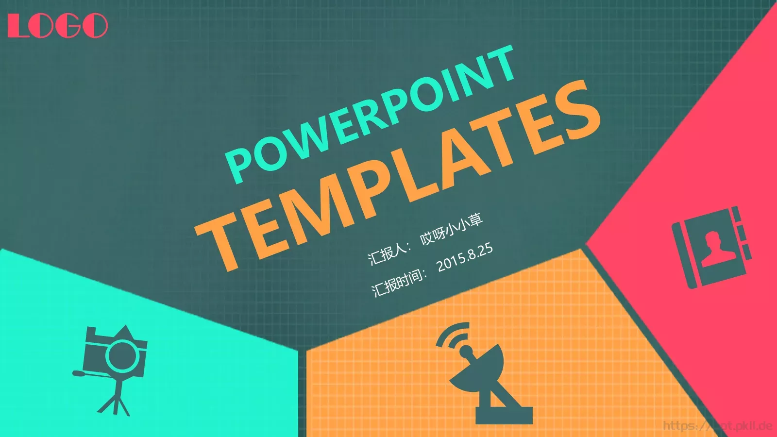 商务汇报PPT模板 第 27 页预览图