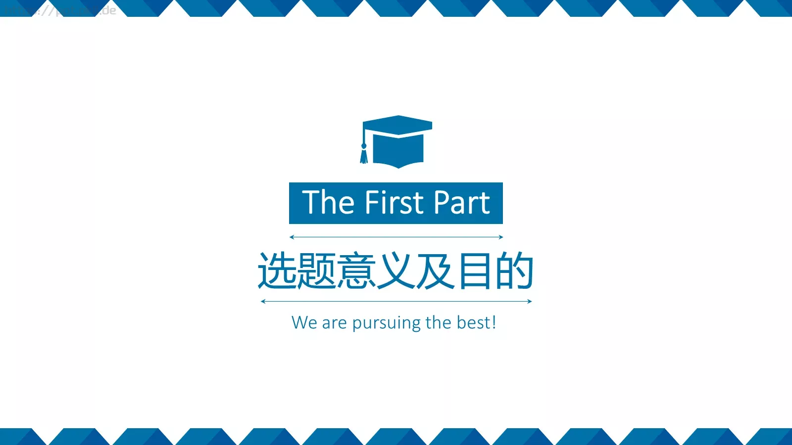 毕业答辩PPT模板 第 3 页缩略图
