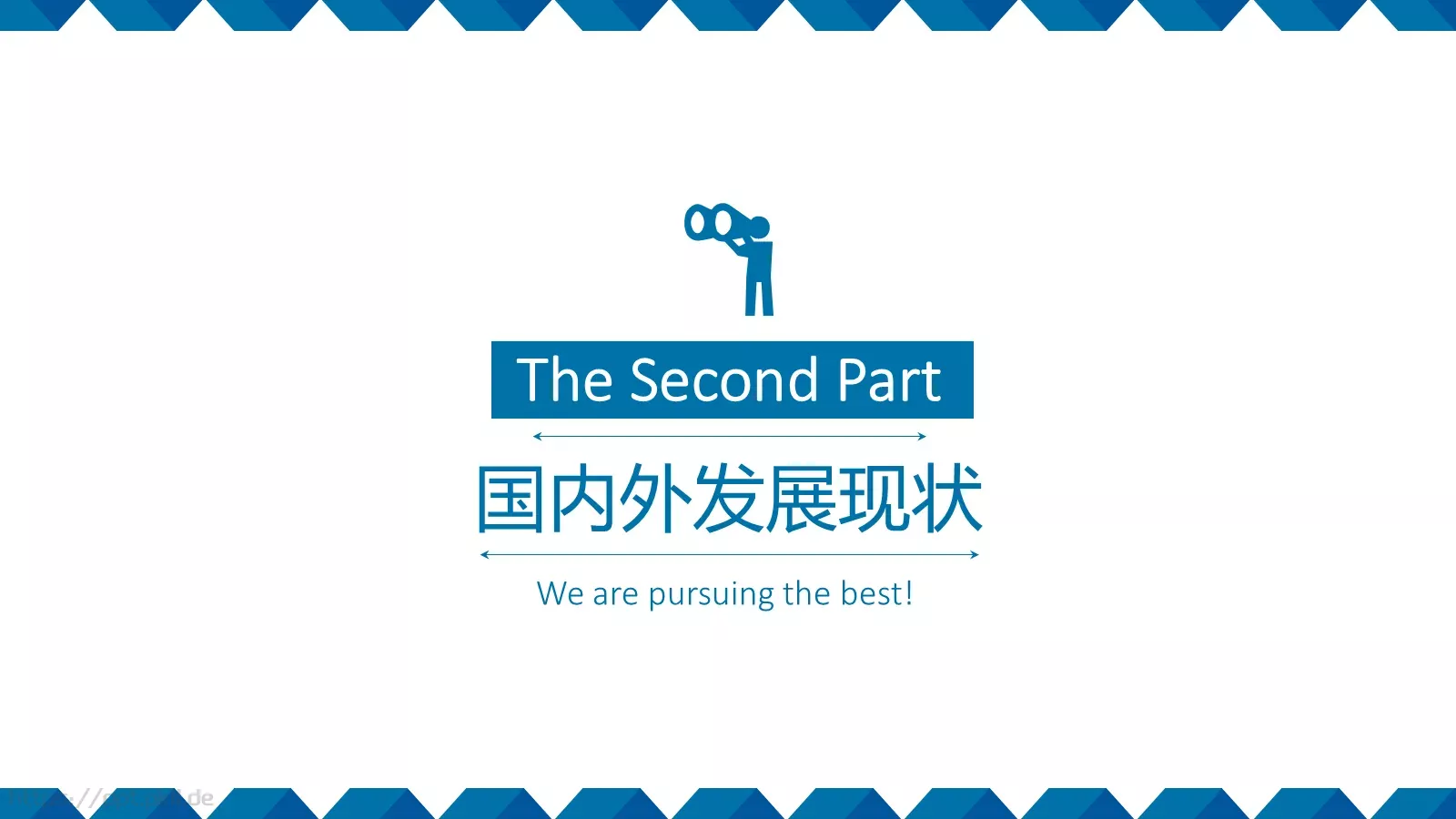 毕业答辩PPT模板 第 6 页预览图