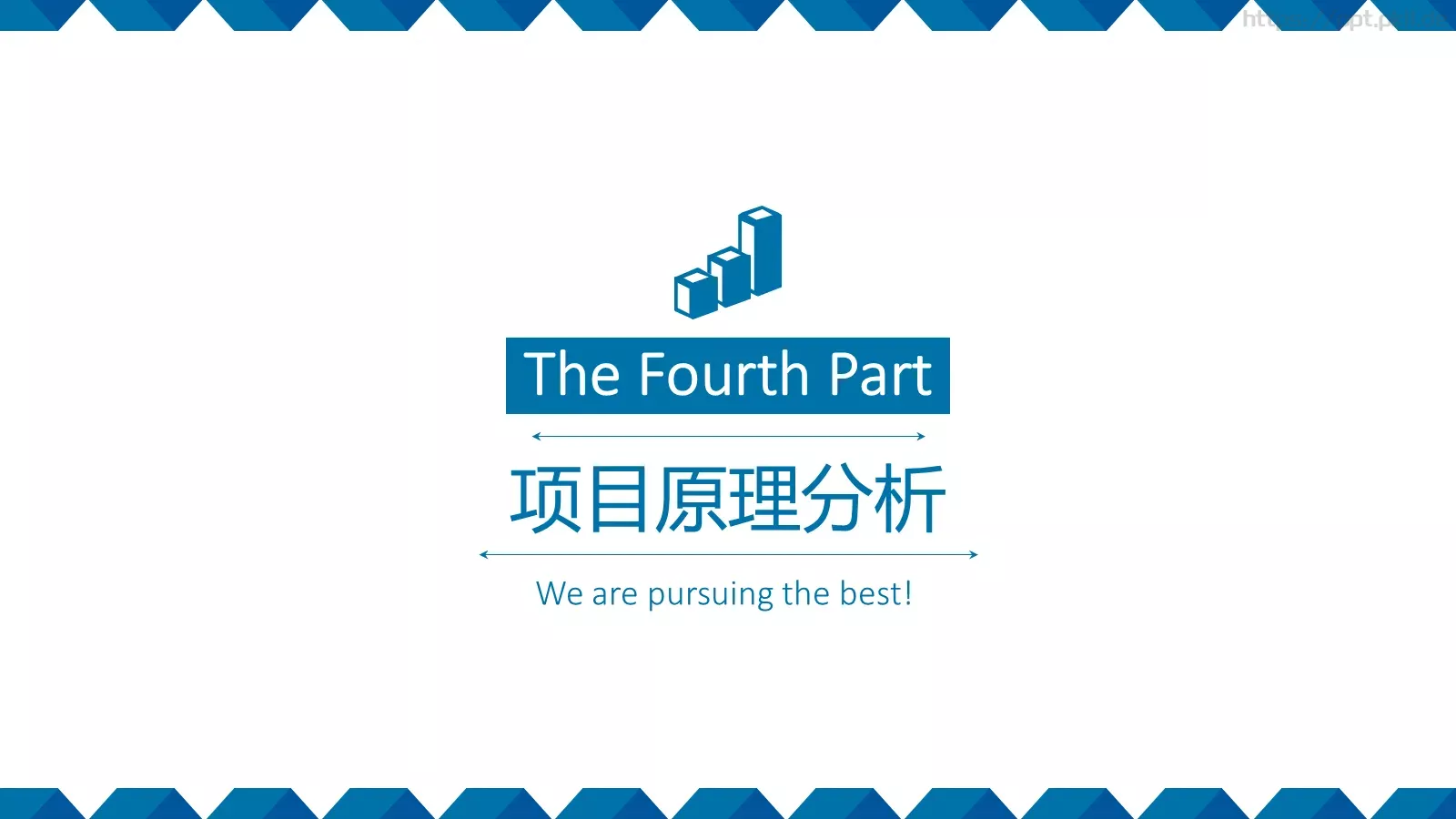 毕业答辩PPT模板 第 10 页预览图