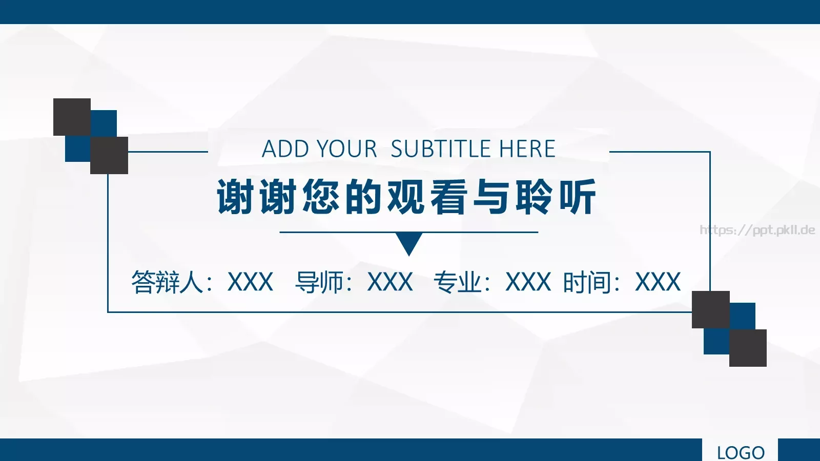 学术蓝论文答辩模板 第 19 页预览图