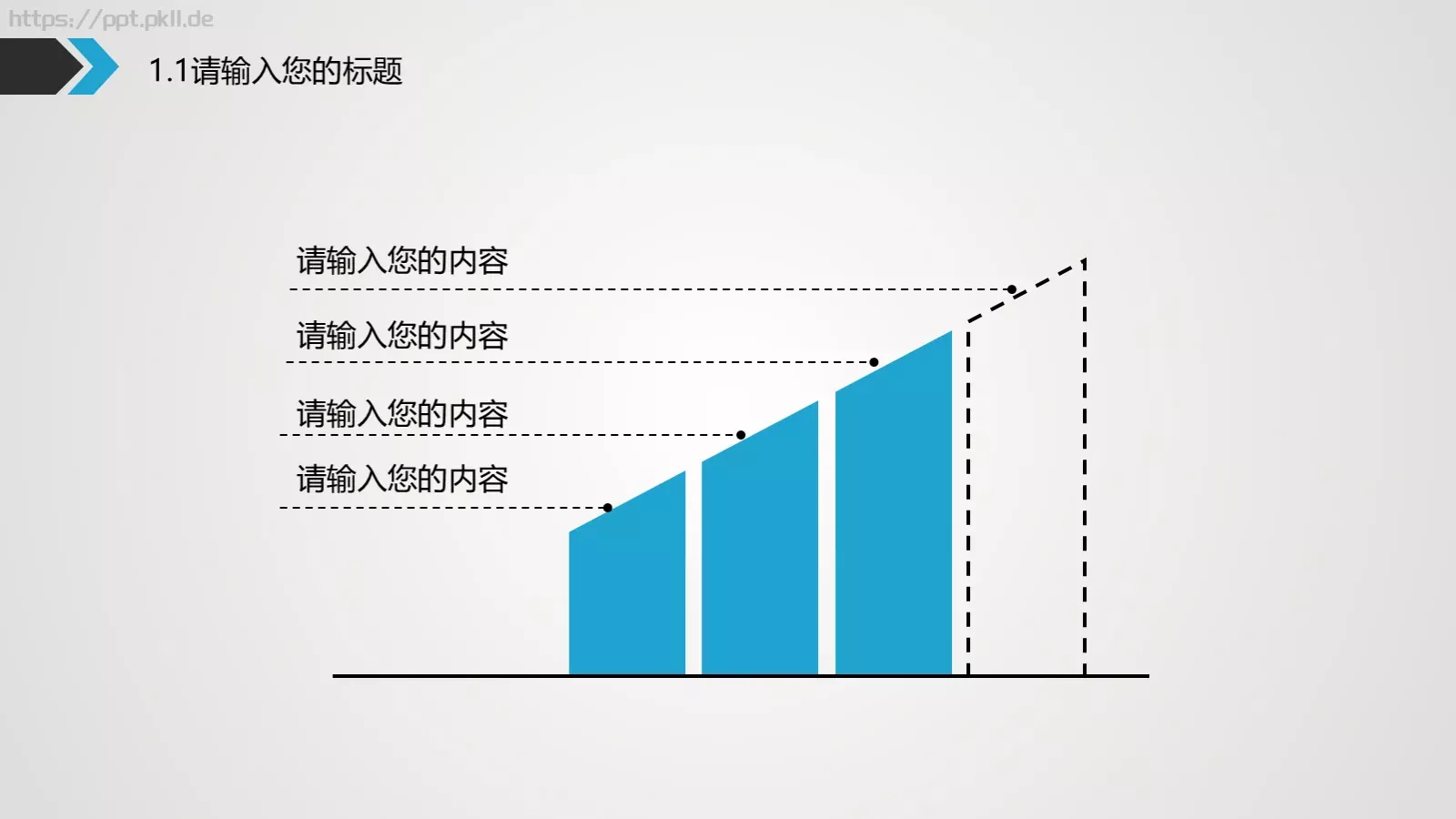 蓝灰时间主题动态模板 第 7 页预览图