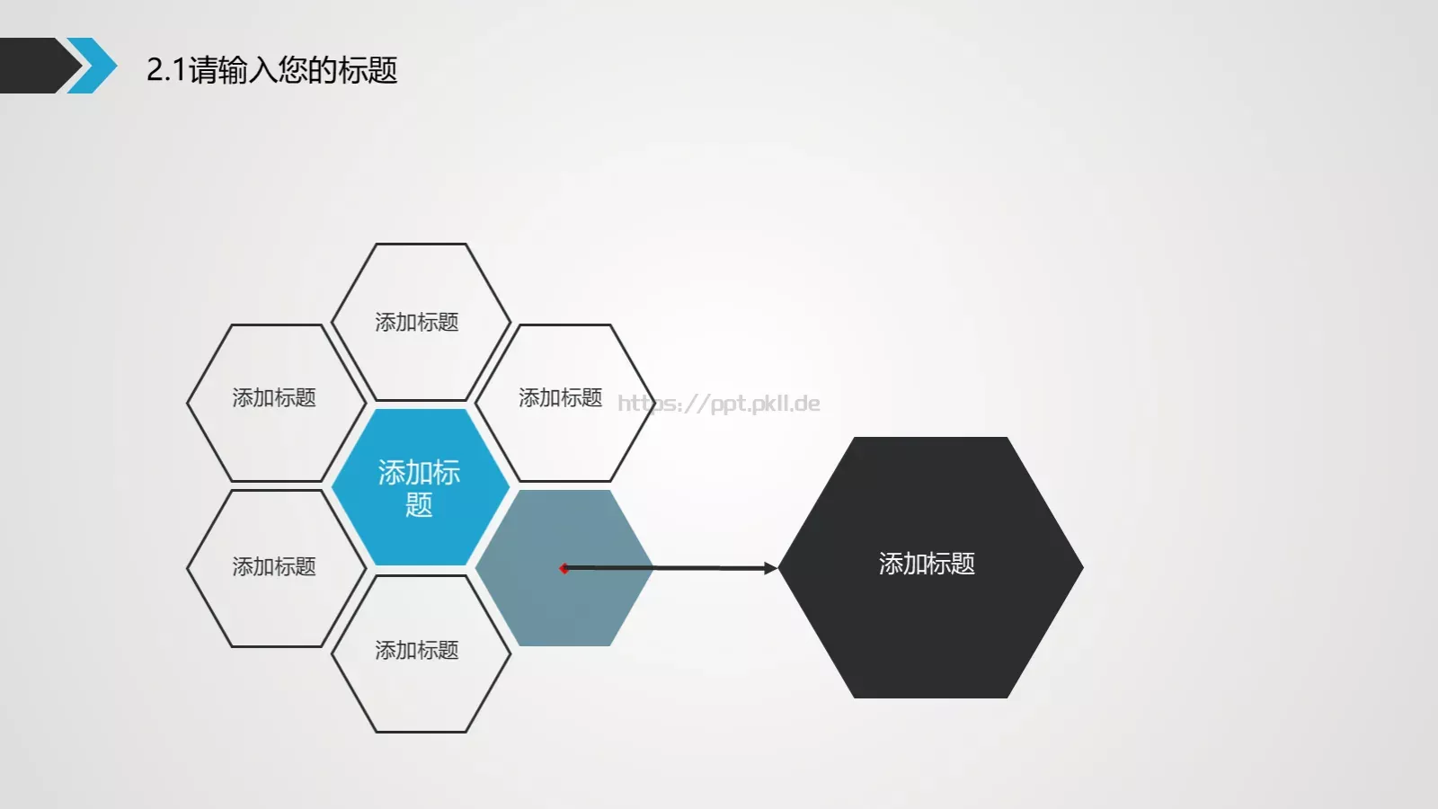 蓝灰时间主题动态模板 第 13 页预览图