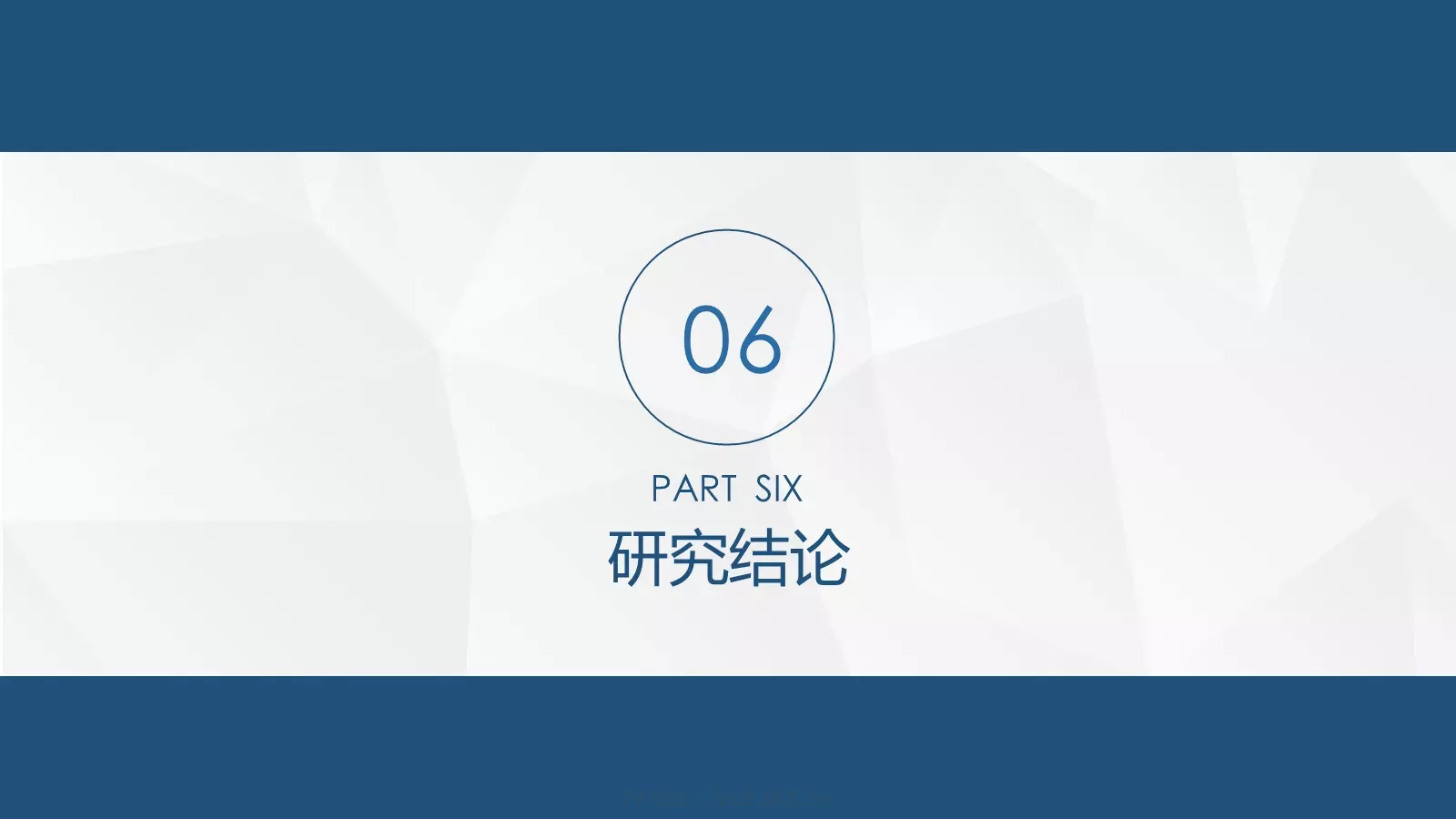 毕业论文答辩PPT模板 第 21 页预览图
