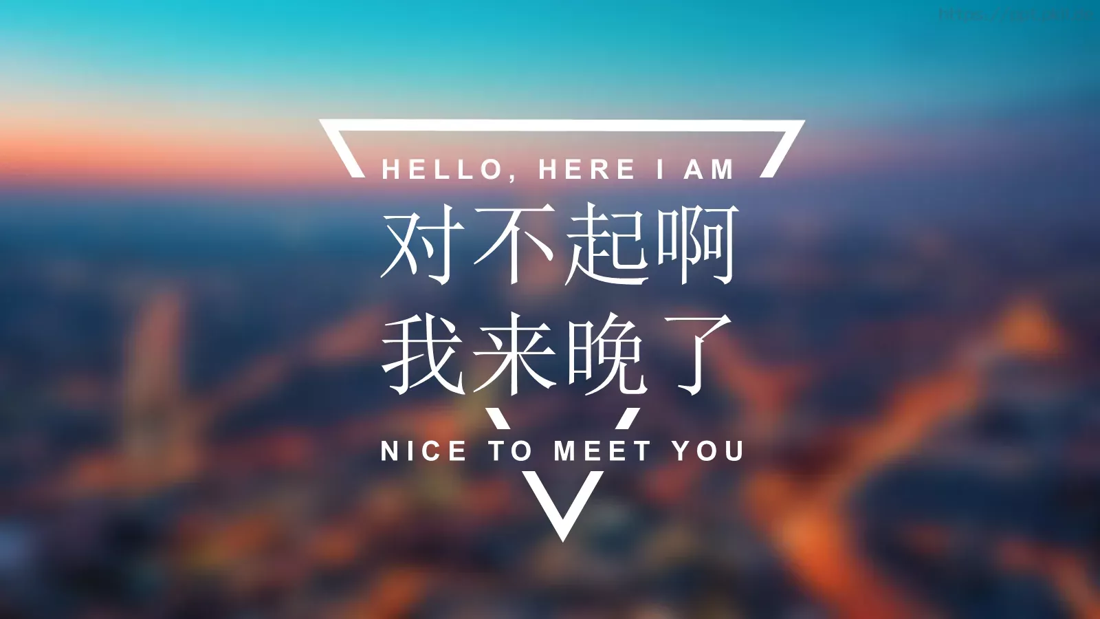 求职个人简历PPT模板 第 2 页缩略图